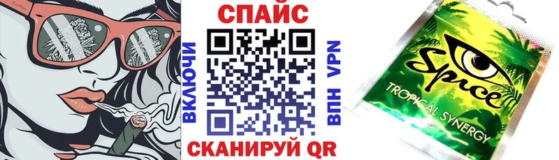 где продают наркотики Щёлкино Бутират 99%