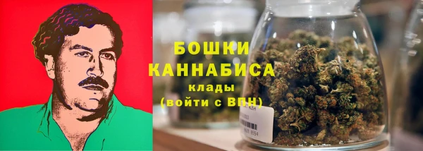 каннабис Балабаново