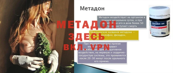 кокс Баксан