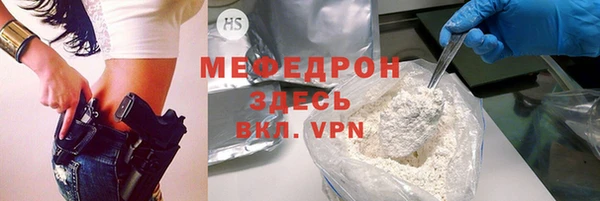 кокс Баксан