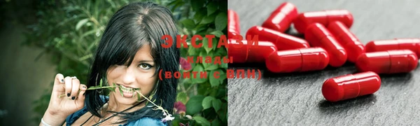 шишки Балахна