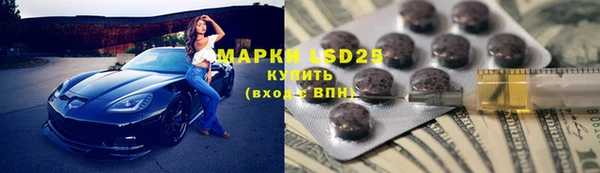 каннабис Балабаново