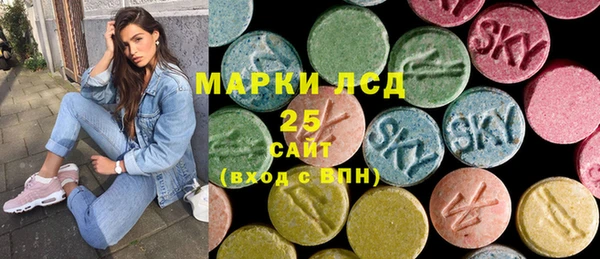 каннабис Балабаново