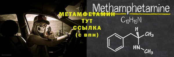 кокс Баксан