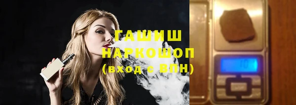 кокс Баксан