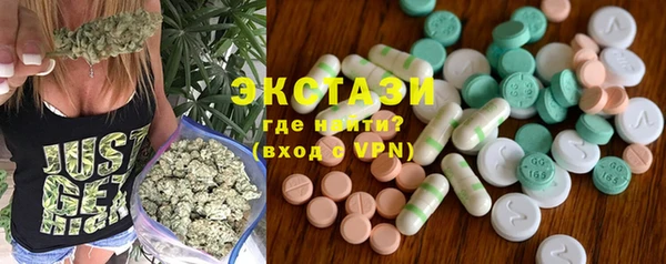 каннабис Балабаново