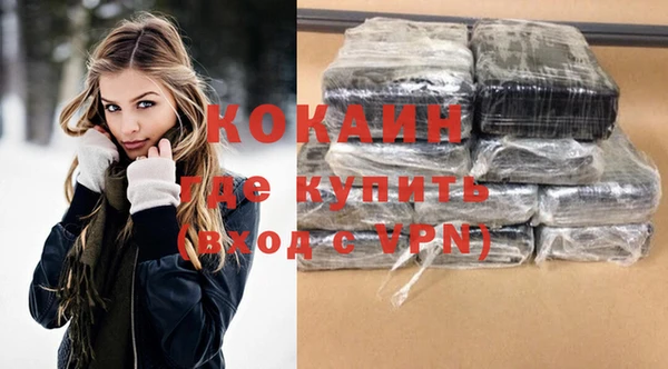 кокс Баксан