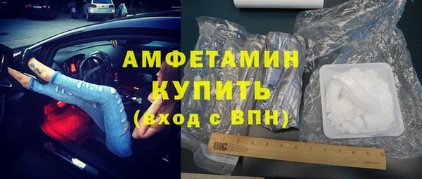 кокс Баксан