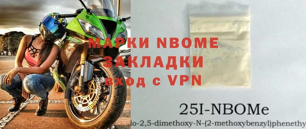 кокс Баксан