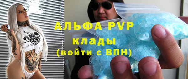 кокс Баксан
