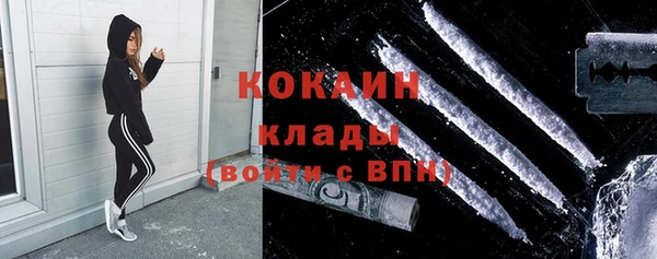 кокс Баксан