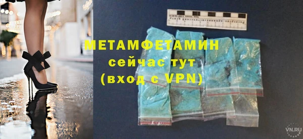 кокс Баксан